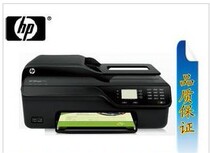 HP HP 4610 4615 4620 4625 motherboard power board box scanner head assembly control panel