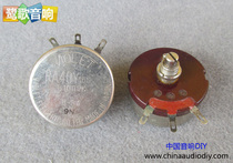 Japan VIOLET RA40Y 15S B100R 100 European potentiometer B-3W wire around potential