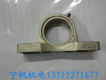 Stainless steel 304 shaft seat SUCP204 SUCP205 SUCP206 SUCP206 SUCP207SUCP208