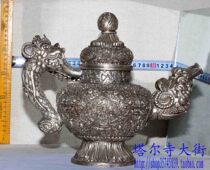 Tibetan ghee teapot milk teapot handmade 25cm high butter tea special pot ornaments