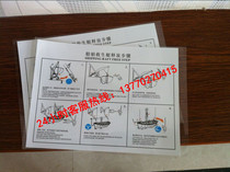Direct marketing Chinese version of marine schematics Ship Lifeboat Release Step Various Nautical Posters