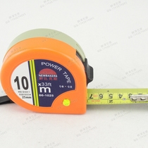 New Bicks meters 1 meter 2 meters 3 meters 5 Milu range ruler 5 5 5 meters 7 5 meters 10 meters steel tape measure