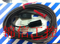 Sale original PANASONIC GD - 10 proximity sensor fake 10 penalty