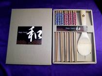 Japanese tableware chopsticks wooden spoon set gift box gift packaging wedding Real Estate bank insurance mall batch customization