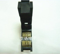 3M imported original dress SOP16 test seat 216-7383 SOP16 burn write seat Burn Seat foot spacing 1 27MM