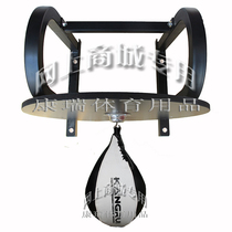 KSA771 Pear Ball Plate Rack Lock Wall Mount Boxing Speedball Speedball Fitness Casual Conrad