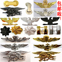  US Officer Officer School Officer Epaulette Flight badge Rank Metal badge Metal standard badge Badge Ship Cap Cap badge Medal