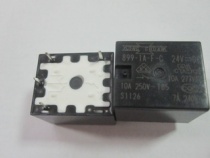Disassembly Relay ACT112-MO9-12V