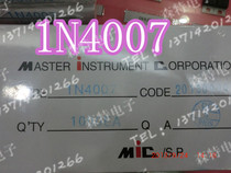 1N4007 high current 30 K physical store 100% credit volume more favorable