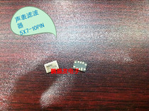 NEC Import filtering 2RX0560-OA 560MHZ 560M 5X7 5 * 7 7050 patch SMD 10 feet