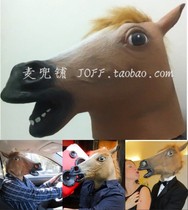 European and American Horse Head Mask Cos Man headgear Jiangnan Styl Dog Majun latex full headgear mask