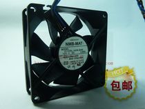Original NMB 3110RL-04W-B86 8CM8025 12V0 65A HP HP server fan