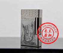 Original Dupont STDupont sound machine Ligne2 Palladium plated African five beasts 16493 Rhinoceros