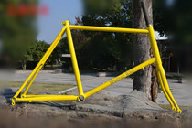 Taiwan Brother bicycle 451 steel frame small wheel diameter frame 22 inch frame CR-MO 4130