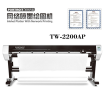 Orui inkjet plotter drawing machine Wang inkjet plotter double jet plotter TW-2200AP can be installed on the door