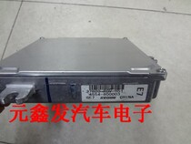Honda Fit engine Computer board 37820-ROV-H51