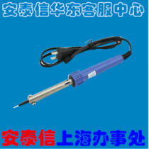 tgk TGK-LT030 040 060 LT150 200 300w single electric soldering iron 30W 40W 60W