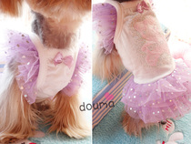 Lace yarn sheet ~ super beautiful pet yarn dress Puppy teddy Yorkshire dress skirt dresses dress for spring and summer