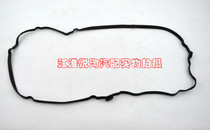 Jianghuai Tongyue and Yue vvvt engine valve chamber trim cover gasket valve cover seal ring pure accessories