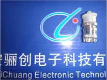 Round connector plug Y8B-5TJ Y8B-5T2K Y8B-7TK high quality connector