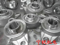 Deficit with large rate selling stainless steel bearing seat UCFL205
