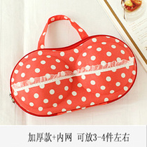 Full underwear underwear storage bag covered bra bra storage box travel portable new products