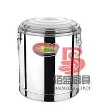Venus stainless steel full foam commercial insulation barrel insulation rice bucket milk tea barrel insulation soup bucket tea bucket