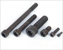 12 9 grade inner hexagonal screw M3 * 4 5 6 8 10 12 12 20 20 25 30 35 40 45 50 60 60