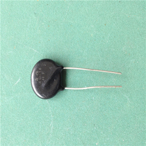 Real pat supply imported Thermistor NTC 4D-18 4 Ω