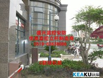 Monitoring Pole 2 meters 2 5 meters 3 meters 3 5 meters 4 meters 4 5 meters 5 meters 6 meters monitoring Rod ball machine pole