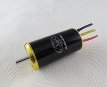Scorpion IS 3435 4 Pole Brushless Marine Motor