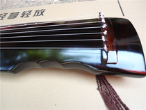 Guqin Lianzhu Guqin Special Guqin Beginner Guqin Free Accessories