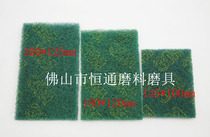 3M INDUSTRIAL BAGCLOTH 3M NYLON SHEET CLEANING WITH BACON (GREEN) 8698 5 * 8125 * 200mm