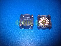 Falco T04L11 8uH Winding Inductive Filter