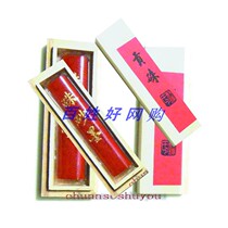 Anhui Minnans Ink Block Zhu Sands Ink 5 Money Ink 1 Two Zhu sand Calligraphy Ink Block 2 Two Red Zhu Sandy Ink