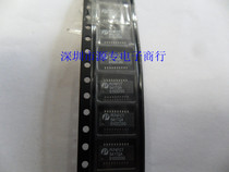 Brand new original PI74FCT541TQA