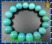  A beautiful turquoise bracelet in Tibet