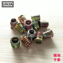 Thickened iron nut furniture nut furniture embedded nut inner and outer tooth nut (with medium) 8*15
