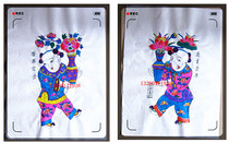 Yang Jiabu Yang Haijun Hengxingyi trumpet sheet Xuan paper woodblock New Year picture posters Rong Hua Fu Gui Zi