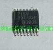 PI5V330SQE imported original spot Shenzhen physical store PI5V330SQEX multiplexer