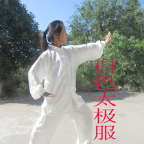 Time-limited morning exercise Taiji clothing Hangzhou silk practice clothing men and women with the same performance competition martial arts clothing