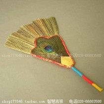 The peacock feathers for the bottle water bottle the bottle the bottle the bottle the bottle the bottle the bottle the bottle the Tibetan Buddhism