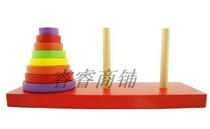 Hannota wooden puzzle adult leisure player wooden ring childrens student toy