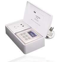 Love Puri intelligent wireless circulation socket versatility fully automatic timing switch socket BRT-482 special price