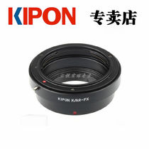 KIPON K AR-FX Adapter Ring for Konica AR Lens to Fujifilm XT4 XT3 XT2 Xpro3