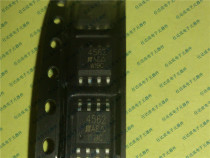 SI4562DY-T1-E3 Screen printing 4562 new original SOP-8 domestic VISHAY