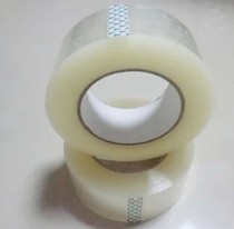 Factory price direct sales 6CM*120 yards sealing tape packing tape transparent beige optional