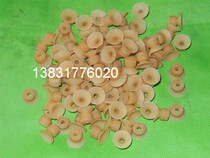 Beiren Xinxiang Shanghai Dalian Rugao 080501 Printing Machine Nozzle Adhesive Linkage Wire Nozzle Accessories Suction Skin