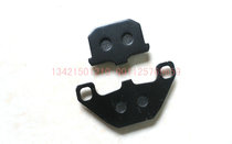 Suitable for front brake pads of Kawasaki Ray 250 German soldiers 250 front brake pads