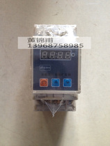 Shanghai Jufa JFT-9 SDK-9 intelligent latitude and longitude street lamp controller timer switch 1 way